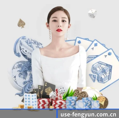 正式成立 - 风云体育应运而生,获得国际认证资质,为用户打造合法合规的休闲互动平台。